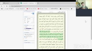 Farid A Rezas Personal Meeting Room  Bangla Tafseer Surah Ahkaf  Ayat 16  17 [upl. by Ynaffat]