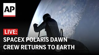 LIVE SpaceX Polaris Dawn crew returns to Earth after first private spacewalk [upl. by Howie]