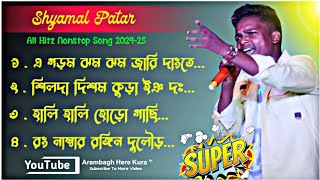 New Santali Fansan Nonstop Song 202425  Singer Shyamal Patra  Santali Super Hit Mp3 Song 2024🥀 [upl. by Ahsead229]