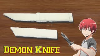 How To Make Paper Knife  Easy Anime Paper Knife Making At Home  Rth Artwork [upl. by Meehsar753]