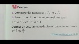 ordre et opérations الاستعداد للفرض 2 تمرين من الامتحان المحلي 2015 [upl. by Micah]