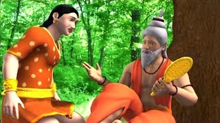 Pedarasi Peddamma Kathalu ep 1  Moral Stories For Childrens [upl. by Reddy246]