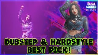 41 🔥염라대왕보다매운맛🌶 🔥Suras Pick 🔥Best dubstep amp hard style mix 2021🍒 DJ SURA  수라 [upl. by Boigie]