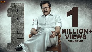 Mammoottys One Tamil Full Movie 2021 with English Subtitles  Santhosh Viswanath  MSK Movies [upl. by Saerdna]