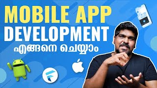 How to Learn Mobile App Development [upl. by Meek]