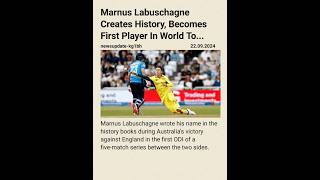 Marnus Labuschagne Creates History Becomes First Player In World ToMarnus Labuschagne [upl. by Solitta]