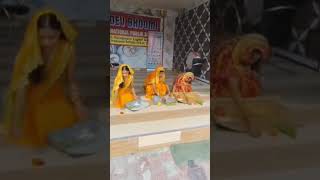 Mere school ka program chhath Puja festival 🎎 maine bahut enjoy Kiya like and subscribe 😘 [upl. by Notxap569]