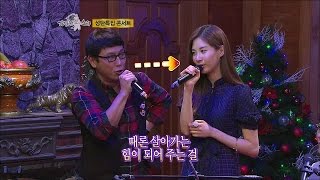 【TVPP】SeohyunSNSD  For the People Start Love 서현소녀시대  시작되는 연인들을 위해  The Radio Star [upl. by Margaret]