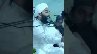 Namaz ka upar takrir by Sayyed aminul qadri Sahab sayyedaminulqadrisortbayan bayan namz [upl. by Claire]