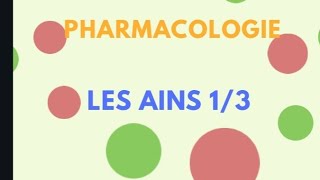 Pharmacologie AINS 01 les antiinflammatoires non stéroïdiensDarija et Français [upl. by Toogood]