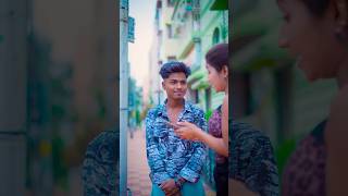 One Side Love 😔💔  Real Sudipto  youtubeshorts shorts love sad sudipto [upl. by Saum27]