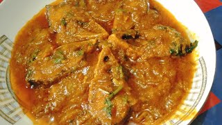 ইলিশ মাছ ভুনা  ইলিশ মাছের রেসিপি  Elis mach Vuna Recipe [upl. by Rosenkrantz229]