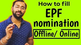 🔴How to fill EPF nomination form onlineoffline and update PF nominee [upl. by Balsam]