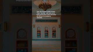 Sahih Bukhari Hadith 7424 Oneness Uniqueness of Allah Tawheed [upl. by Haneekas]