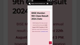 BISE Mardan Board 9th Class Result 2024 Loresultcom KPK Boards [upl. by Bathesda]