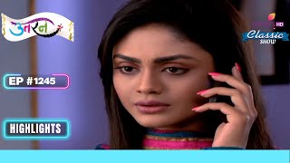 Akash ने बनाया एक Plan  Uttaran  उतरन  Highlight  Ep 1245 [upl. by Nicoli]