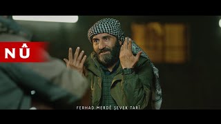 Ferhad Merdê  Şevek Tarî 2021 فرهاد مردي [upl. by Oal]