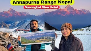 Nepal Aakar Himalaya Range ka Sunrise Experience jarur karna  Best Sunrise Point in Pokhara Nepal [upl. by Goto]