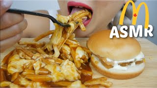 Saucy McDonalds Poutine with FiletOFish Sandwich ASMR No Talking Eating Sounds  NE Lets Eat [upl. by Atsylak]