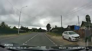 Driving in Arkhangelsk region Вельск  Няндома 08062024 timelapse 4x [upl. by Jabin]