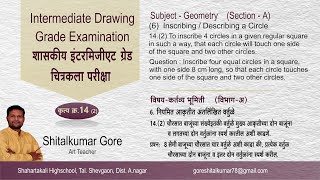 Intermediate Drawing Grade ExamGeometry14 2 plane practical geometryQuestion14 2 artmaster gore [upl. by Berkshire]