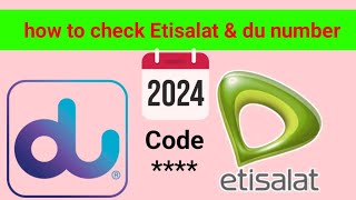 du Etisalat number check  how to check Etisalat number  Etisalat number check  du number check [upl. by Egief219]