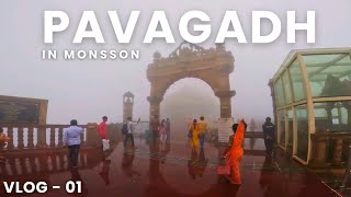 Pavagadh Live Darshan In Monsoon 2024  Pavagadh Temple Darshan 2024 [upl. by Ashil944]