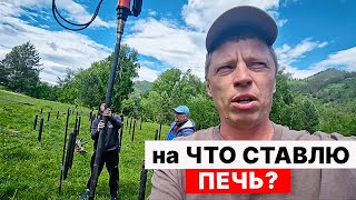 Куда ПЕЧЬ на ВИНТОВЫХ СВАЯХ КРУТИМ СВАИ под БАНИ и ПЕЧИ [upl. by Ardnala]