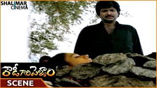 Rowdy Gari Pellam Movie  Mohan Babu Worrying About Shobanas  Mohan Babu  Shalimarcinema [upl. by Honorine164]