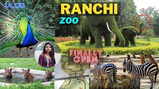 रांची का ओरमांझी चिड़ियाघर  Ormanjhi Zoo  Birsa Biological Park Ranchi Jharkhand  Gyan Ki KIRAN [upl. by Kristian]