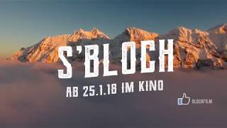 SBLOCH  Official Trailer  Ab 250118 im Kino [upl. by Yemrots668]