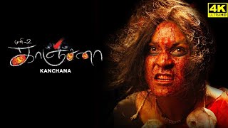 Kanchana Full Movie In Tamil  Raghava Lawrence  Sarathkuma  KovaiSarala  Laxmi  Facts amp Review [upl. by Ebbie]