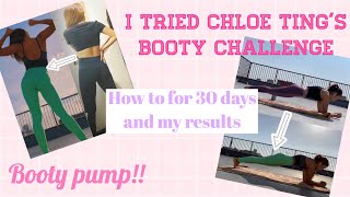 30日ヒップアップチャレンジ！30days booty challenge by Chloe Tings workout and my results [upl. by Morocco]