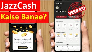 jazz cash account banane ka tarika 2022 786  how to create jazz cash account jazzcash account app [upl. by Applegate]