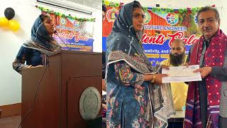 Faqat Zauq E Parwaz hai Zindagi Urdu Speech by Aamna Baloch [upl. by Arob]