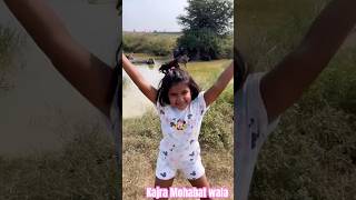 Kajra Mohabbat Wala 🐃 kajramohobbatwala shorts shortsfeed pawansingh makeup bhojpuri newsong [upl. by Benton]