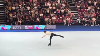 2024 Italy World Skate Games Senior Man ERIK MEDZIUKEVICIUS LEITE Short Program [upl. by Nylirrehs]