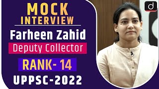 UPPSC 2022 Topper Farheen Zahid Deputy Collector Rank 14  Mock Interview  Drishti IAS English [upl. by Sinylg]