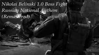 Gorod Krovi Nikolai Belinski 10 Russian National Anthem w Original amp Remastered [upl. by Adnylam]