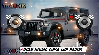 tabahi tapa tap mixing only music 2024 St DJ Chhotu RUKAM Bokaro public DJ mix chow nach mix [upl. by Claus]