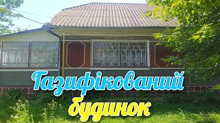 🏡Газифікований БУДИНОК в селі ПРОДАЖ хати в селі Огляд будинку [upl. by Anifares624]