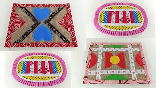 3 Doormat Design Idea  3 Awesome Doormat  Doormat Making at Home  How to Make Doormat [upl. by Einberger]