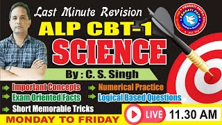 ALP CBT1 SCIENCE REVISION CLASS 15 BY CS SIR ALP TECHNICIAN RAILWAY NTPC PRAGATIPATH BSSC [upl. by Stoddart123]