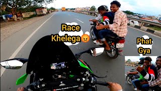 Chapri Boys Wants To Race With My Zx10r 😡 [upl. by Hayden]