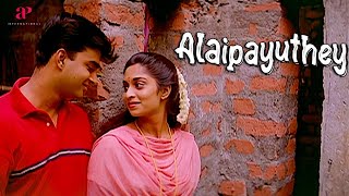 Alaipayuthey Movie Scenes  எனக்கு தாலி தான் வேணும் நீ வேண்டாம் போ   R Madhavan  Shalini [upl. by Madox]