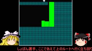 いまだに寝不足だけどしょぼんのアクションpart2【ゆっくり実況】 [upl. by Lubbi463]