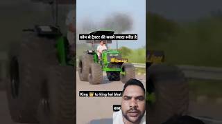 Babbar sher aaya hai Nishu deshwal tochon Kingtochanking johndeere tractorstunt shorts short [upl. by Nauq]