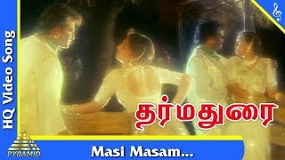 Maasi Masam Alana Ponnu  Dharma Durai  மாசி மாசம் ஆளான பொண்ணு  Rajinikanth  Midnight Masala [upl. by Mima]