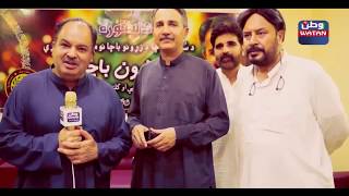 Haroon Bacha Interview Nizar yousafzai هارون باچا سره د ځانګړې مرکه [upl. by Bonny]