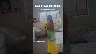 Rath Yatra Vlog  In Pallara District Park  BAPS swaminarayanytshortstrendingshortssainapatel [upl. by Ayokal]